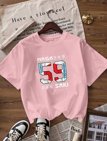 Retro Japanese Style Short Sleeve T-Shirt, Fashionable Short Sleeve T-Shirt For Spring And Summer 2026, Made In Mexico, 180 Grams. Cartoon Print, Couple Design, Suitable For Indoor Or Outdoor Wear. Crew Neck, Unisex, Ideal For Office And Leisure. One-Piece Pack. - PK-P631577SLNDXZGY616 - 查看 4