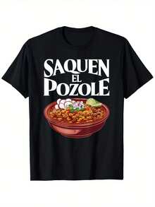 Graphic T-Shirt SAQUEN EL POZOLE - Short Sleeve, Round Neck, 180G Black T-Shirt For Women, Casual Mexican Food Design, Summer Party Themed Top. - 黑色 - 查看 1