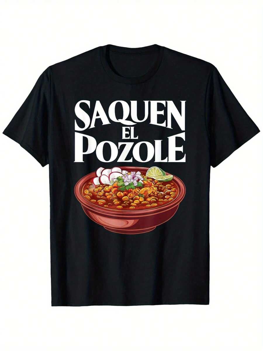 Graphic T-Shirt SAQUEN EL POZOLE - Short Sleeve, Round Neck, 180G Black T-Shirt For Women, Casual Mexican Food Design, Summer Party Themed Top. - 黑色 - 查看 1