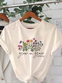 Fashionable Printed T-Shirt, Round Neck, One Size Fits Most Women, Short-Sleeved Summer T-Shirt With Round Neck, Casual Sportswear. I78O 100% Cotton - 杏 - 查看 1