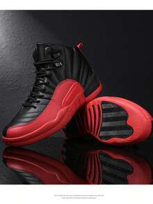 Men's White High-Top Basketball Shoes, Non-Slip Cushion Sole Athletic Sneakers For Gym, Walking & Casual - 黑紅2 - 查看 5