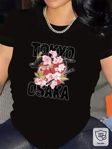 Women's Short-Sleeved T-Shirt, Tokyo Floral Design, Lightweight Fiber Fabric, Suitable For Home, Restaurants And Casual Wear, Comfortable And Durable, With A Stylish Print, For Daily Outings And Leisure Activities - Unisex Cotton T-Shirt, Vintage Style, Round Neck And Short Sleeve. - 黑色 - 查看 7
