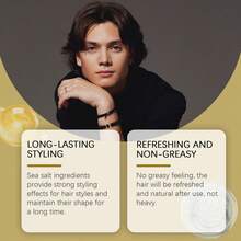 East Moon Men's Sea Salt Hair Gel, Moisturizing, Shine & Natural Volume, Men's Hair Care VNIU - 1 - 查看 4