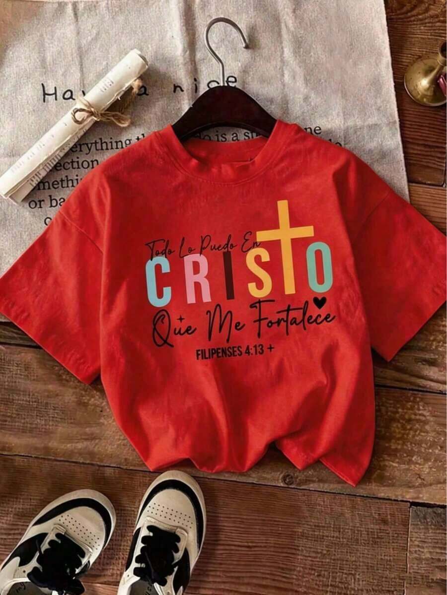 Women's T-Shirt With Spanish Letter Print In Light Pink - Casual Short Sleeve Crew Neck T-Shirt With Religious Cross Design And Philippians 4:13 Bible Verse, Soft And Breathable Fabric For Summer And Spring, Relaxed Fit, Modern Style, Comfortable Fit, Printed T-Shirt, Religious-Inspired Clothing. 100% Cotton - 紅色 - 查看 1