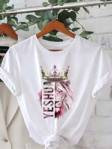 1 Piece Of Women's Clothing, White T-Shirt With Lion Crown Print, Unisex Casual Round Neck T-Shirt, Lightweight Knit Fabric, Washable, For Spring/Summer/Autumn, Christmas/Thanksgiving/Easter, Round Neck, 100% Cotton, Soft Fabric, Short Sleeve. - 白色 - 查看 1