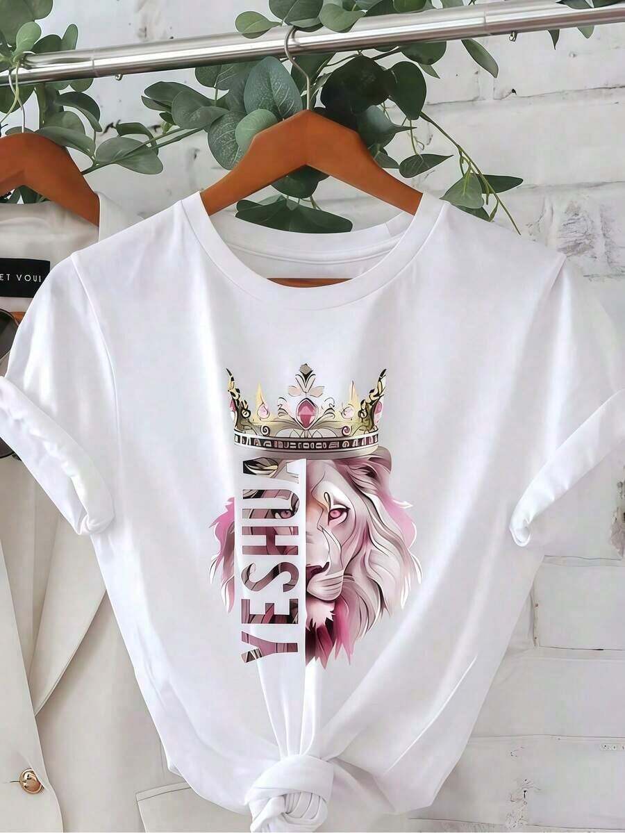 1 Piece Of Women's Clothing, White T-Shirt With Lion Crown Print, Unisex Casual Round Neck T-Shirt, Lightweight Knit Fabric, Washable, For Spring/Summer/Autumn, Christmas/Thanksgiving/Easter, Round Neck, 100% Cotton, Soft Fabric, Short Sleeve. - 白色 - 查看 1