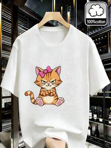 Soft, No Arguing With The Cropped T-Shirt: 100% Multicolored Round Neck T-Shirt,  Y2K Retro Style For Men And Women, New Spring/Summer Collection, Casual And Versatile, Suitable For Family Gatherings, Elegant Blouses For Women. - 白色 - 查看 7