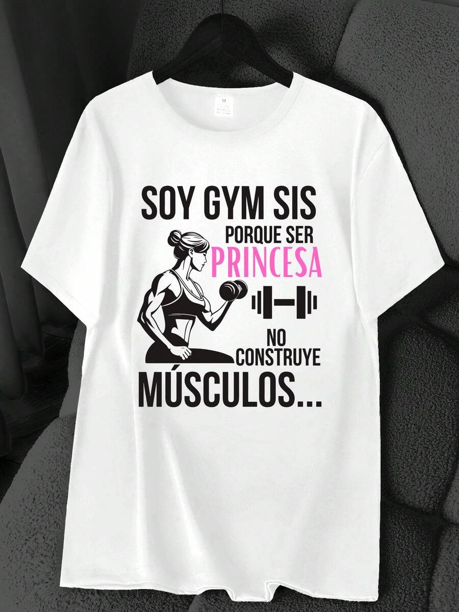 Gym T-Shirt With Fitness Element Print. Short Sleeve, Crew Neck, High Elasticity, Casual Sports Top. Machine Washable. Spring/Summer. Women's Clothing - 白色 - 查看 1
