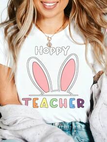 Teacher Appreciation Cute Graphic T-Shirt 100% Cotton Oversized Soft Breathable Casual Crewneck Short Sleeve Top For Teachers Educators School Staff Gift Givers Heartfelt Thank You Teacher - Blanco - Ver 2