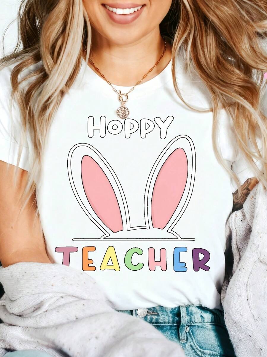 Teacher Appreciation Cute Graphic T-Shirt 100% Cotton Oversized Soft Breathable Casual Crewneck Short Sleeve Top For Teachers Educators School Staff Gift Givers Heartfelt Thank You Teacher