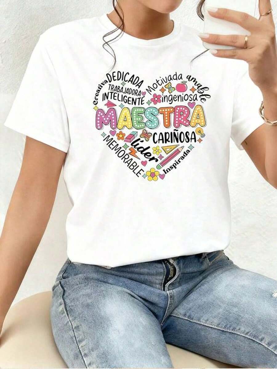 Women's Printed T-Shirt With A Fun "Teacher" Design, Ideal For Stylish Teachers, Soft And Comfortable Fabric, Perfect For Everyday Wear Or As An Original And Colorful Gift. - 白色 - 查看 1