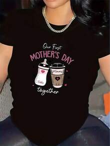 First Mother's Day T-Shirt Together, Round Neck, Elastic, Comfortable And Durable, Bottle And Coffee Cup Print Design, Ideal For Home Or Restaurant Use, Elegant Gift For Mom, Daily Use In All Seasons, Suitable For Spring, Summer And Autumn. - Black - View 1