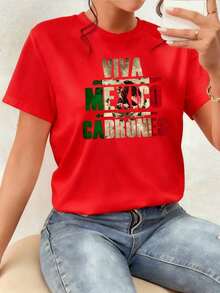 Graphic Expressing Mexican National Pride With Powerful Words In Green, White, And Red Tones, Symbolizing Strength, Freedom, And Patriotic Passion For Mexico, With An Eagle And Flag Evoking History And Unity. Women's T-Shirt, 100% Cotton, Comfortable And Durable For Everyday Wear. Comfortable Clothing. - 紅色 - 查看 1