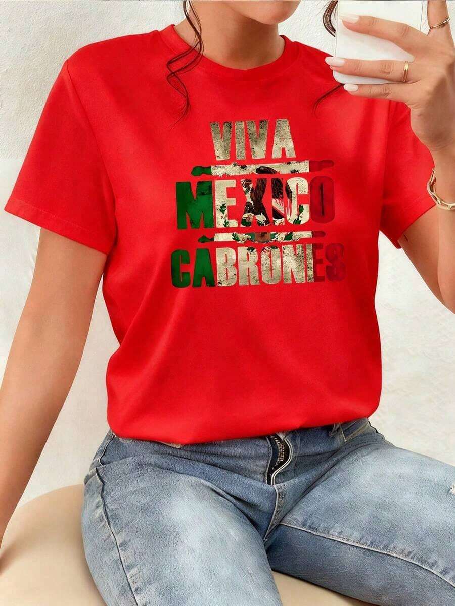 Graphic Expressing Mexican National Pride With Powerful Words In Green, White, And Red Tones, Symbolizing Strength, Freedom, And Patriotic Passion For Mexico, With An Eagle And Flag Evoking History And Unity. Women's T-Shirt, 100% Cotton, Comfortable And Durable For Everyday Wear. Comfortable Clothing. - 紅色 - 查看 1