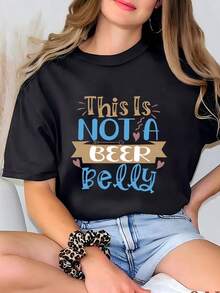 Women's T-Shirt "This Is Not A Beer Belly", Pregnancy Announcement, Baby Shower Gift, Mom-To-Be T-Shirt, Funny Pregnancy T-Shirt, New Mom T-Shirt, Mother's Day Gift T-Shirt - 黑色 - 查看 1