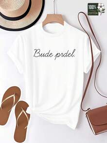Camiseta de mujer checa, pura, divertida e interesante, corte cómodo - Blanco - Ver 1