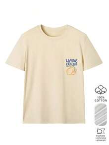 Women's 100% Cotton Loose-Fitting, Off-The-Shoulder Short-Sleeve T-Shirt With A Fresh Green Lemon Mug Graphic Print And Faith Text, Vintage American Healing Style, Versatile And Casual, Suitable For Summer Picnics, Campus Life, Daily Commutes, Lounging At Home, And Hanging Out With Friends - 杏 - 查看 3