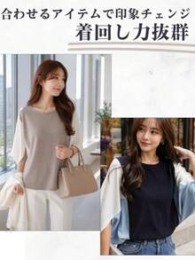 Women Blouses & Shirts - Black - View 8