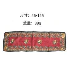 1 chiếc khăn trùm đầu chiffon in họa tiết Paisley, khăn trùm đầu hoa văn thanh lịch phù hợp để mặc hàng ngày, áo Abaya. - Nhiều màu - Xem 7