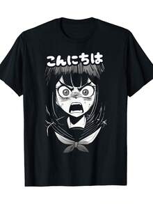 Camiseta Japonesa con Estampado de Anime Gótico enojado diciendo 'Konnichiwa' - 100% Tejido de Punto, Cuello Redondo Casual para Adultos, Corte Regular, Camiseta de Manga Corta para Todas las Temporadas con Patrón Geométrico de Transferencia Térmica Digital, Ligeramente Elástica, 220Gsm - Negro - Ver 1