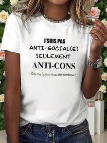 Women's 100% Cotton T-Shirt With A Fun French Slogan - "Je Suis Un Temps Anti-Sociale" Print, Casual Short-Sleeved Top With A Round Neck, Soft And Comfortable Clothing Suitable For Casual Outfits And For Fans Of French Phrases (Machine Washable). - 白色 - 查看 7