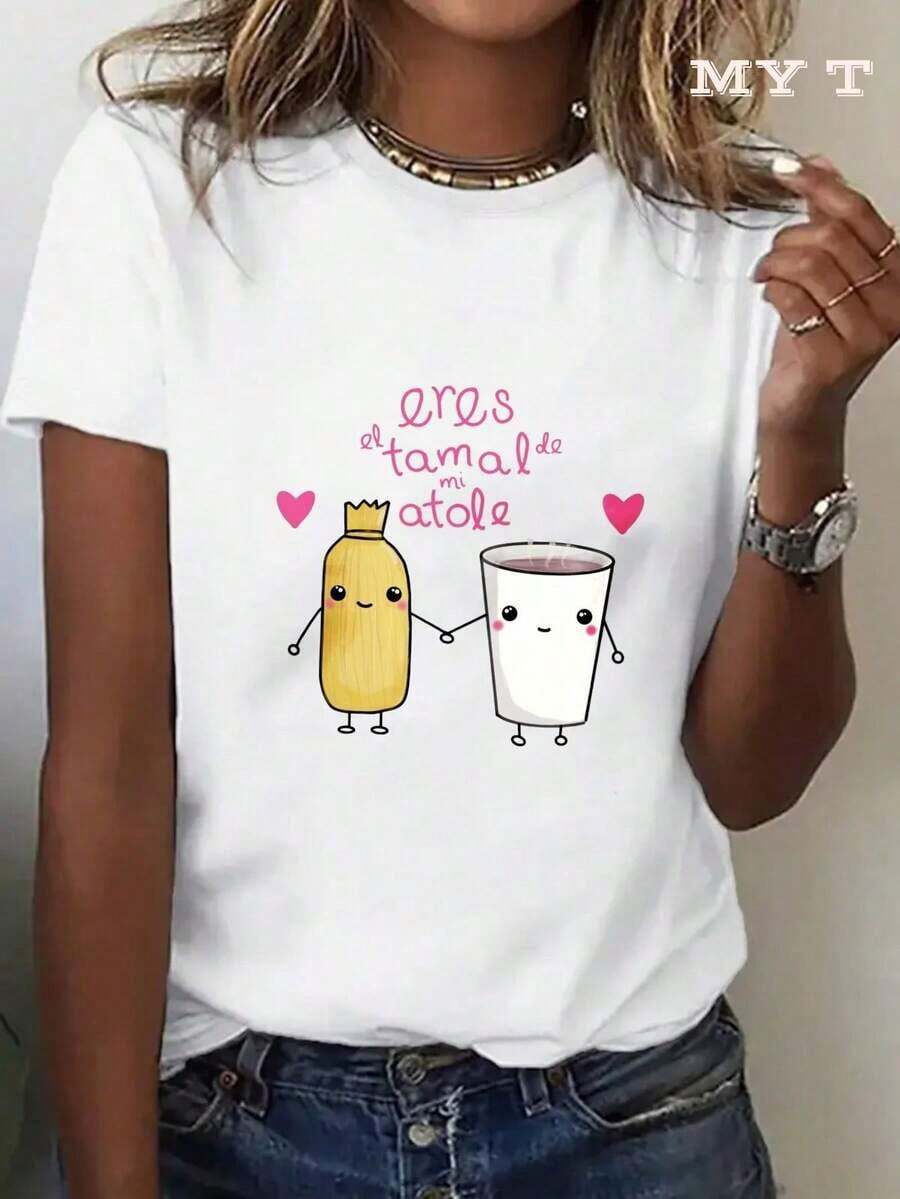 MYAZUL T Camiseta de Algodón Suave para Mujer, Tallas Grandes, con Diseño de Pareja de Tamal y Atole, Frase de Amor: "Eres el Tamal de Mi Atole", Regalo Perfecto para el Día de San Valentín para Amantes de la Comida, Moda de Cultura Mexicana, Atuendo Casual de Verano, Vestidos de Mujer Verano a la Moda, Casual, Perfecto para Todas las Temporadas, Tallas S - XXL, Adecuado para primavera, verano y otoño. - Blanco - Ver 1