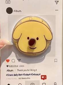 1个可爱卡通粉色小猪和黄色小狗旋转鼻子磁吸伸缩手机桌面支架，适合作为节日礼物送给姐妹、女朋友和同学（搭配磁环使用更安全稳定） - 卡通動物頭 - 查看 10