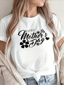 Comfortable Print. Lightweight And Comfortable Short-Sleeved T-Shirt With Vibrant Prints For Mother's Day And Floral Motifs, Perfect For Casual Outings Or Wearing At Home, Ideal For Family Activities And Holidays. Simple And Casual Summer T-Shirt. - 白色 - 查看 1