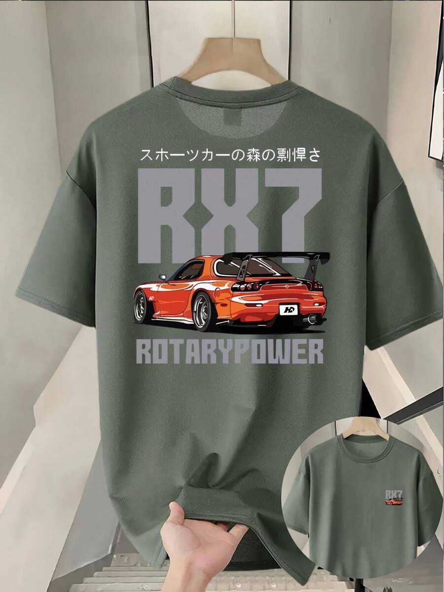 New Men's Casual Summer T-Shirt With Ribbed Crew Neck And Short Sleeves, Made Of Knit Fabric, Cool And Comfortable, With Double-Sided 'RX7' Prints On The Front And Back, Ideal For Outdoor Activities - 深灰色 - 查看 1