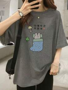 Short-Sleeved T-Shirt With Rabbit Print, Casual Style - Polyester Fabric, Perfect Choice For Summer, Comfortable Women's Fashion - Soft And Breathable, Ideal For Casual Daily Wear. - 灰色 - 查看 1