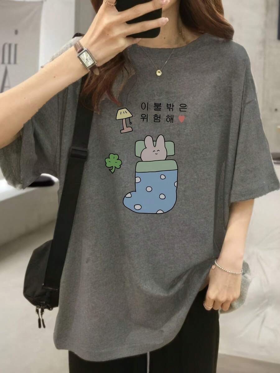 Short-Sleeved T-Shirt With Rabbit Print, Casual Style - Polyester Fabric, Perfect Choice For Summer, Comfortable Women's Fashion - Soft And Breathable, Ideal For Casual Daily Wear. - 灰色 - 查看 1