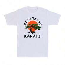 New 2026 Collection: Miyagi Do Karate Cotton T-Shirt, Fun, 80s Martial Arts Style, Vintage, For Men. Suitable For Year-Round Wear, Short-Sleeved Crew Neck T-Shirt, Printed On One Side, 220g Cotton, Fun Printed Top For Women. - 黑色 - 查看 1