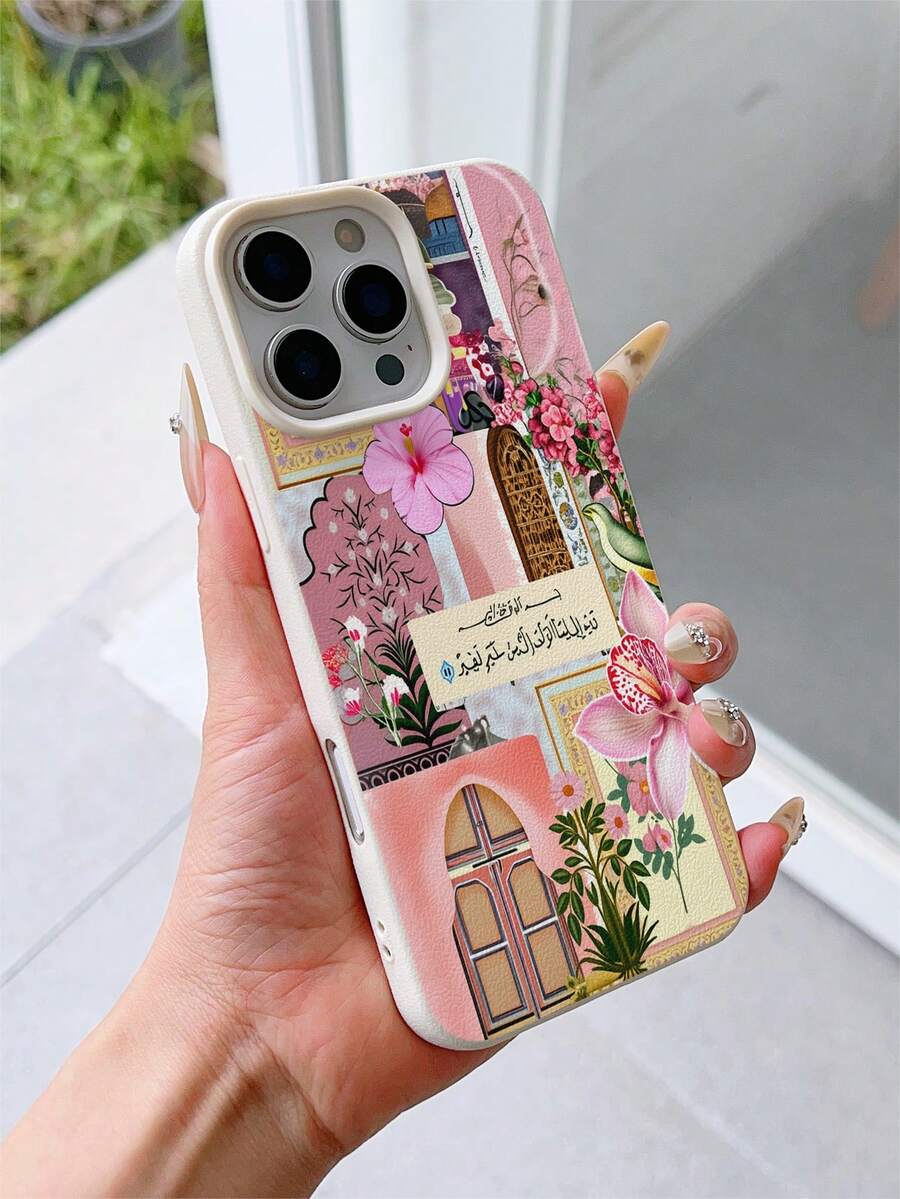 1件皮革紋理 TPU 防震手機殼,UV 花卉與建築拼貼圖案,適用於 iPhone 7/8/7 Plus/8 Plus/X/XS/XR/XS Max/11/11 Pro/11 Pro Max/12/12 Pro/12 Pro Max/12 Mini/13/13 Pro/13 Pro Max/13 Mini/14/14 Pro/14 Pro Max/14 Plus/15/15 Pro/15 Pro Max/15 Plus/16/16 Pro/16 Pro Max/16 Plus/17/17 Pro/17 Pro Max/Air - 彩色 - 查看 1