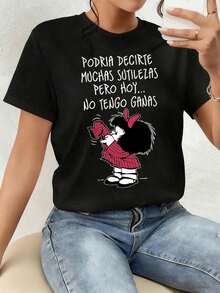 Funny Phrase That Expresses Humor And Sincerity With A Girl Thinking About The Laziness Of The Day Reflecting A Relaxed Attitude, Comfortable And Casual Double-Sided Print Women's T-Shirt, Comfortable Clothing. - 黑色 - 查看 7
