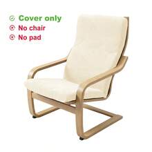 1pc Solid Color Single Sofa Armchair Seat Cover, Stretchable Removable Non-Slip Single Sofa Cushion Cover, Recliner Seat Cover, Footstool Cover, Suitable For Living Room And Bedroom - Multicolor - View 14