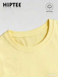 [FIFA Licensed]FIFA 2026 World Cup Logo Men's T-Shirt, World Cup Merchandise, Souvenirs, Casual Fashion Men's Clothing, - 黃色 - 查看 4