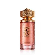 Paris Corner Mystical Khatre Rouge 100ml Unisex Eau De Parfum – Long-Lasting Luxury High-End Perfume - 東方 - 查看 3