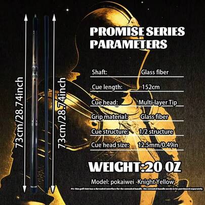 20OZ Black Knight Carbon Fiber Shaft Billiard Cue, Quick Joint, 12.5mm Multi-Layer Leather Tip, Solid Feel, Suitable For Snooker And 9-Ball