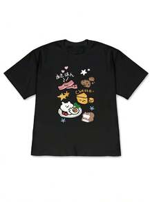 Limited Time Offer, Limited Quantity Available, Flash , Women's Shirts, Women's T-Shirts. New Women's Off-The-Shoulder Short-Sleeve T-Shirt From The Spring/Summer 2026 Collection, Featuring An "Anthropomorphic Cat Having Breakfast + Japanese + English" Print. This Soft And Adorable Japanese-Style Short-Sleeve T-Shirt Features A Delicate And Comforting Design, Perfect For Those Seeking A Cute And Dynamic Style, Ideal For Everyday Wear. - 黑色 - 查看 10