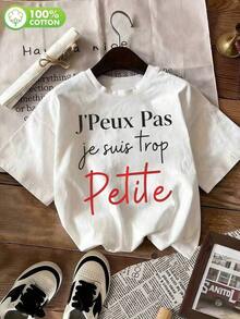 Women T-Shirts - Blanc - View 1