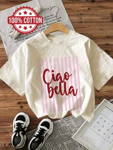 Women's Summer Top. Fashionable Summer Style, Short-Sleeved T-Shirt With "Ciao Bella" Text Print, Round Neck, Made Of Pure Cotton. Relaxing And Comfortable. - 白色 - 查看 8