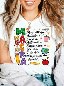 Teacher Appreciation Graphic T-Shirt Heartfelt 100% Cotton Oversized Soft Breathable Casual Crewneck Short Sleeve Top Best Teacher Educator Gift Cute Teachers Educators School Staff Gift Givers - 白色 - 查看 5