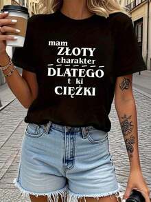 Women's Motivational T-Shirt Mam Złoty Charakter - With Lettering, Casual Short-Sleeved Top With Round Neck, Comfortable Fit For All Seasons, For Everyday Confidence And Polish Students, Spring Summer T-Shirt With Geometric Print Leisure - 黑色 - 查看 6