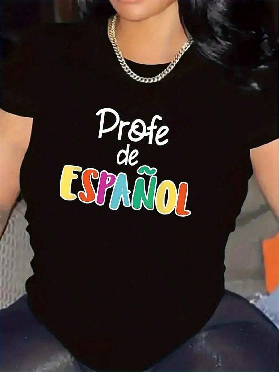 100% Cotton, 1 Piece [Spanish Teacher T-Shirt] - Spanish Teacher T-Shirt - Durable, Lightweight, Comfortable Fit, Vibrant Design - Ideal For Events And Everyday Wear - Stylish And Practical Garment - 100% Cotton Women's Simple Solid Color T-Shirt, Loose And Slim Fit Casual Short Sleeve - 黑色 - 查看 1