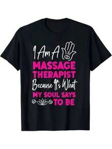 Plus Size - Plus Size Black T-Shirt - I'm A Massage Therapist Because That's What My Heart Says - Graphic Tee - With Hamsa Hand And Flower Design - Massage Therapist Apparel, Casual Work Shirt - Soft And Stretchy Fabric For Spa, Clinic - 黑色 - 查看 1