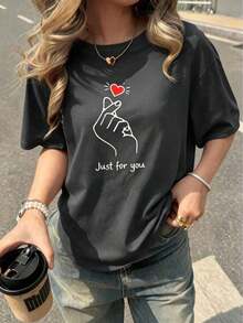 Women's Casual Short-Sleeved Crew Neck T-Shirt With Finger-Drawn Heart Print And A Special "Just For You" Print. - 深灰色 - 查看 7