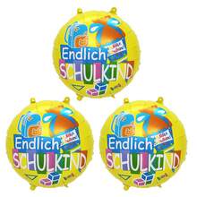 6入 18吋 德文 Endlich Schulkind 圓形鋁箔氣球 Willkommen In Der Schule 開學派對裝飾 Hurra Schulkind - 黃色 - View 7