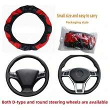 1 chiếc bọc vô lăng co giãn họa tiết sợi carbon bán chạy, có sẵn các màu đen cổ điển, xám và trung tính, với thiết kế vân sợi carbon thời trang. - Nhiều màu - Xem 3