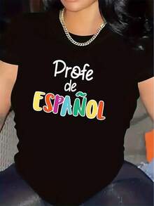 Camiseta de poliéster para profesor de español: Duradera y ligera, cómoda de llevar, con un diseño llamativo, adecuada para eventos y uso diario, es una prenda que combina moda y funcionalidad práctica. - Negro - Ver 7