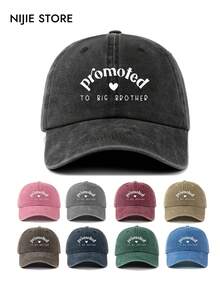 Vintage Washed Baseball Cap - Printed With "Promoted To Big Brother" | Adjustable Casual Hat, Suitable For Family And Streetwear Style,Holiday,Festival - C - View 1